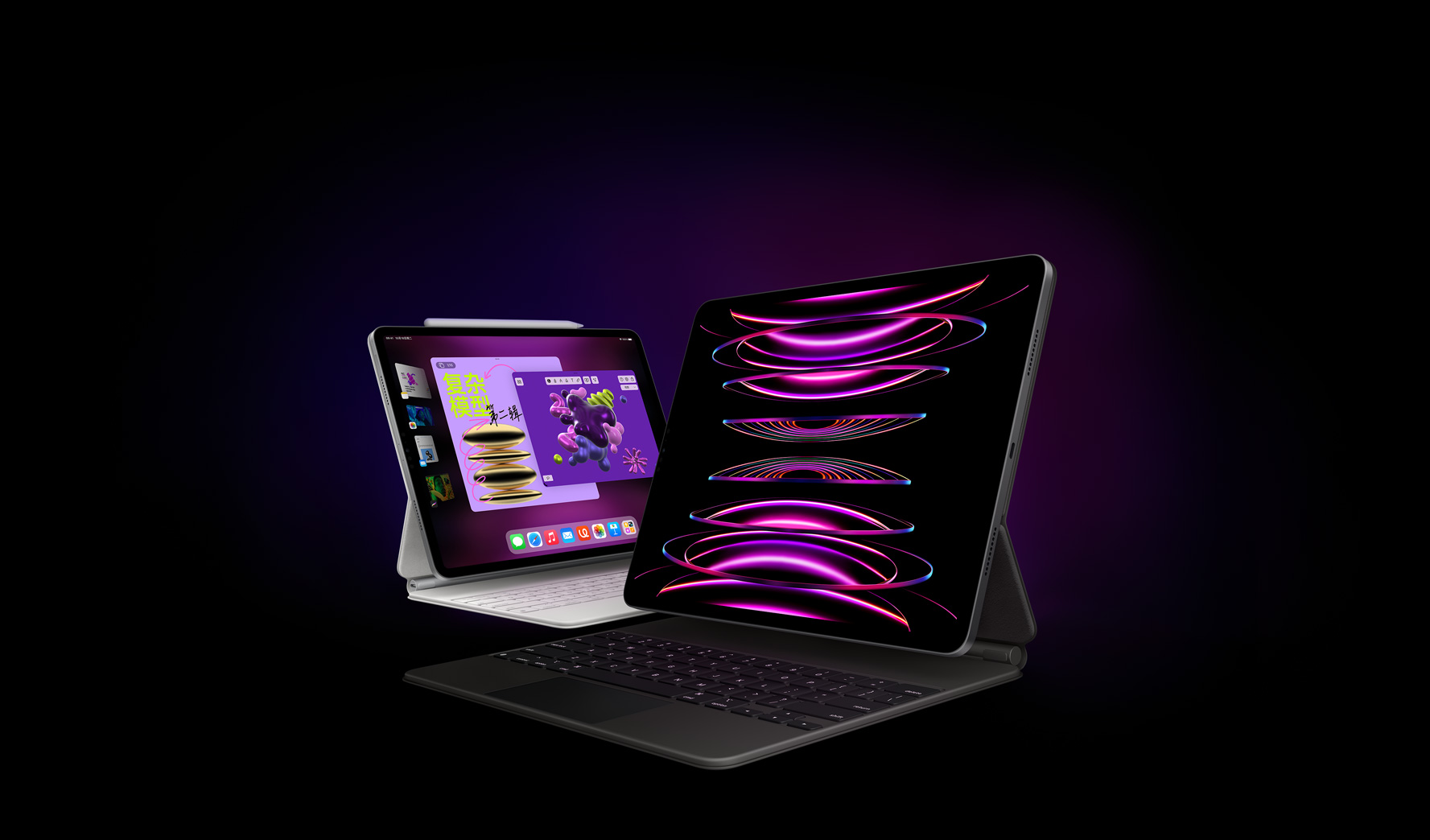 Gurman: iPad Pro üçün yeni sehrli klaviatura açarları ətrafındakı sahə alüminiumdan hazırlanacaqdır.